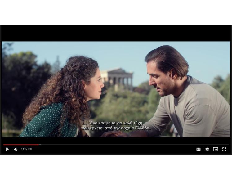 ΤΑΙΝΙΑ ΜΙΚΡΟΥ ΜΗΚΟΥΣ ΓΙΑ ΕΝΙΣΧΥΣΗ ΕΞΩΣΤΡΕΦΕΙΑΣ ΚΛΑΔΟΥ